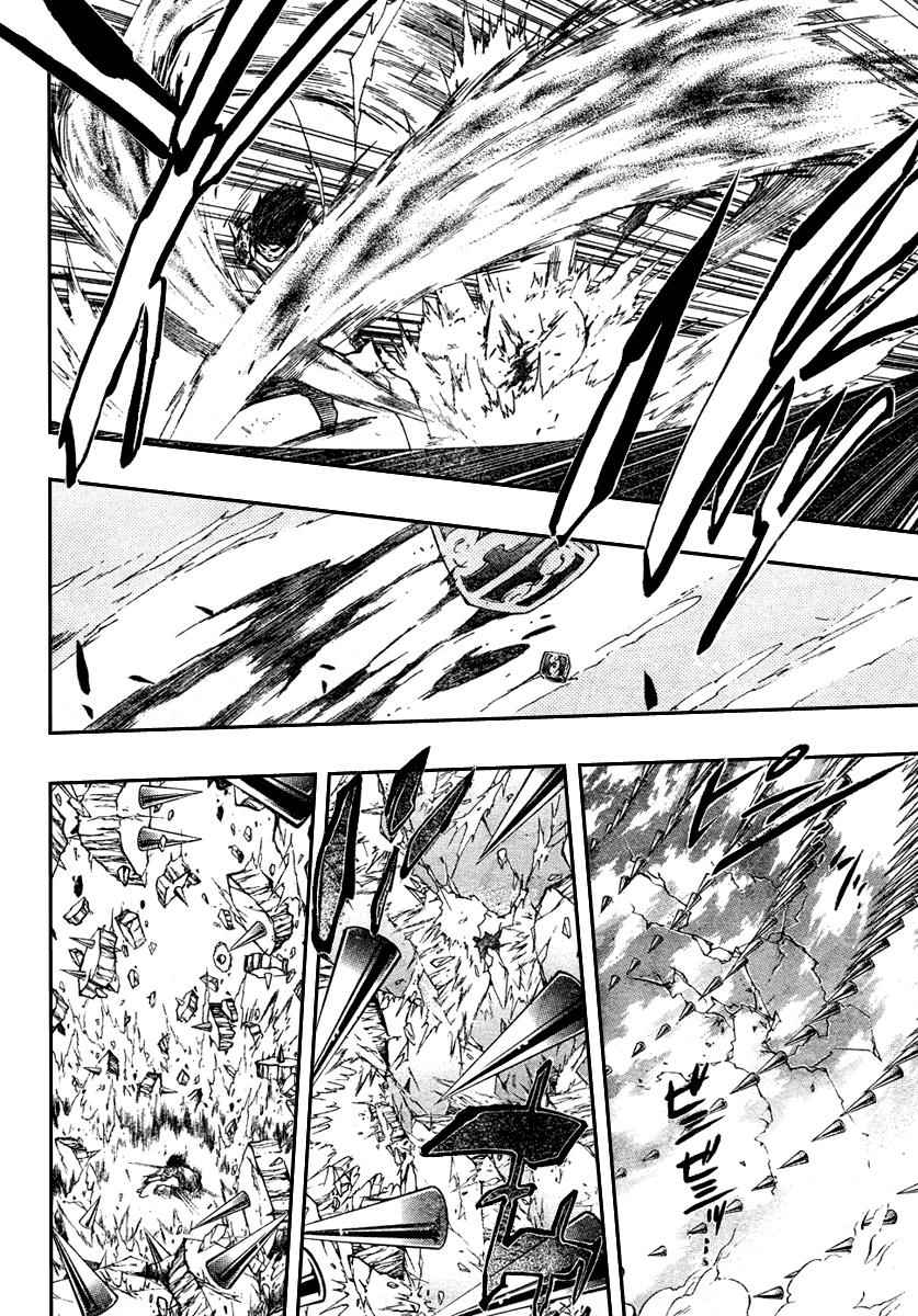 Katekyo Hitman Reborn! Chap 205 - Next Chap 206