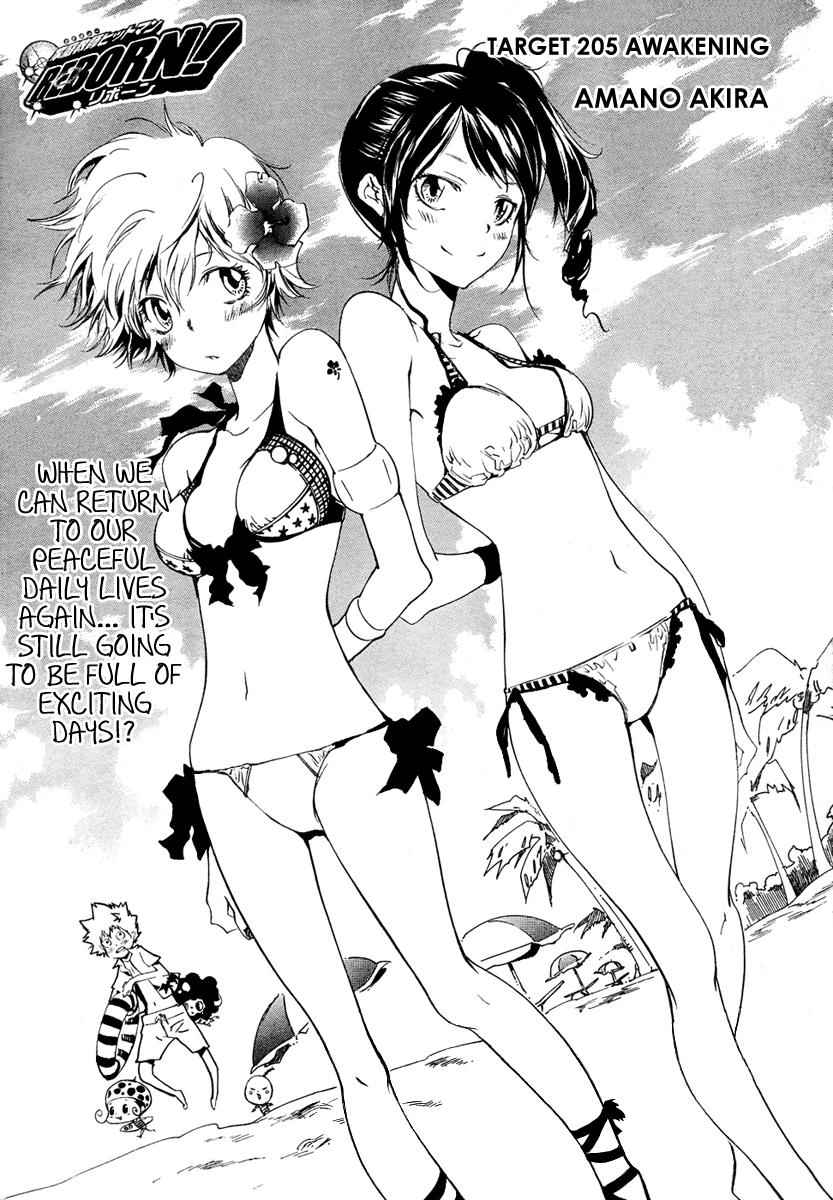 Katekyo Hitman Reborn! Chap 205 - Next Chap 206