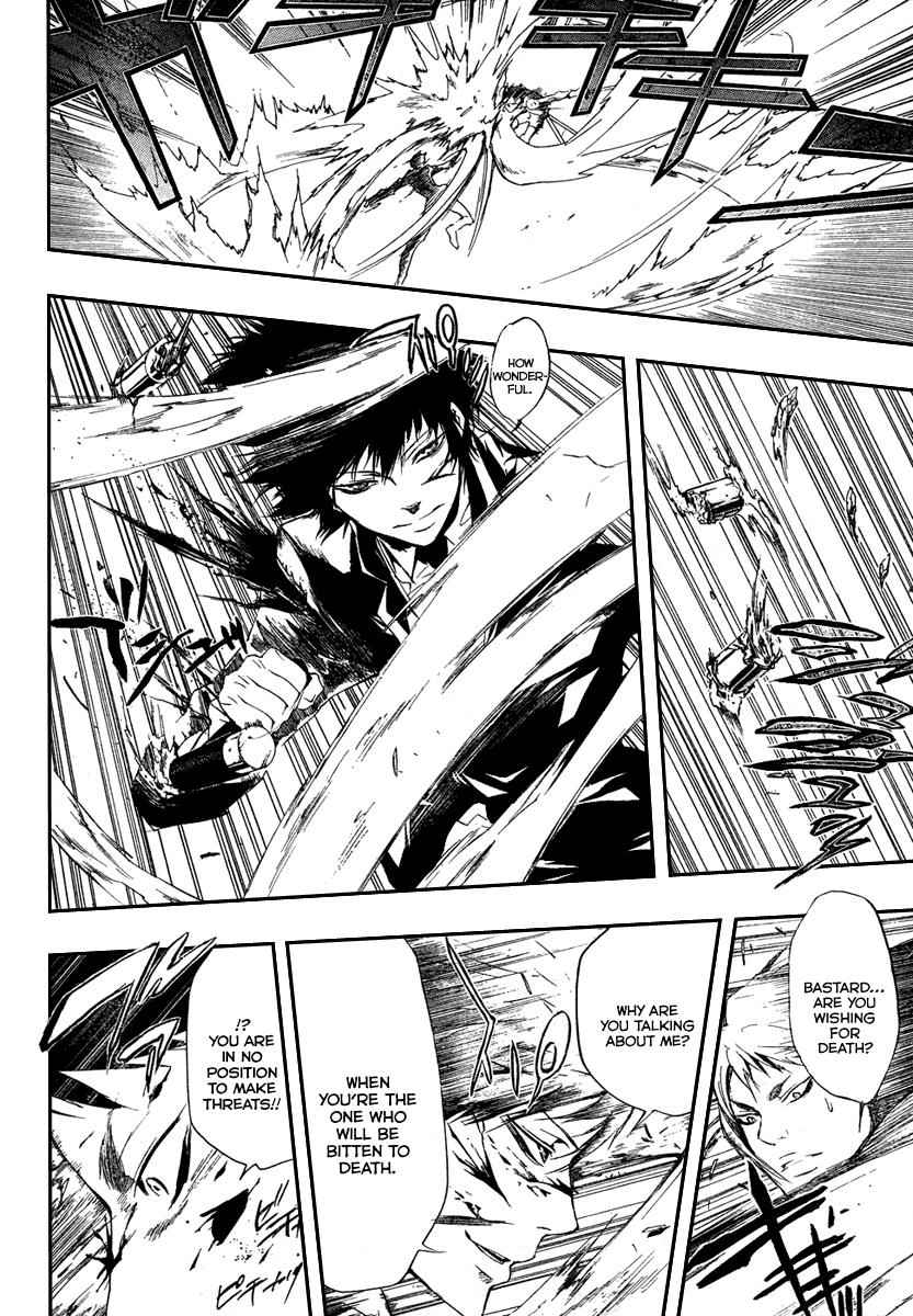 Katekyo Hitman Reborn! Chap 205 - Next Chap 206