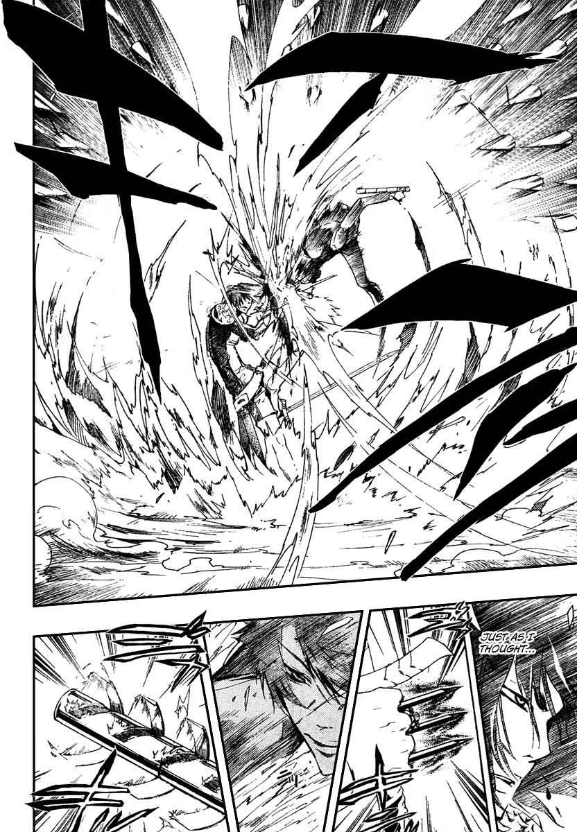 Katekyo Hitman Reborn! Chap 205 - Next Chap 206