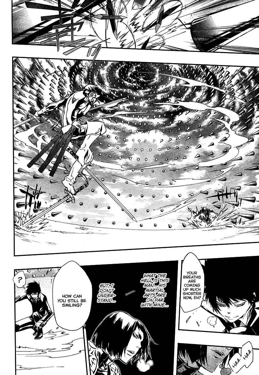 Katekyo Hitman Reborn! Chap 205 - Next Chap 206