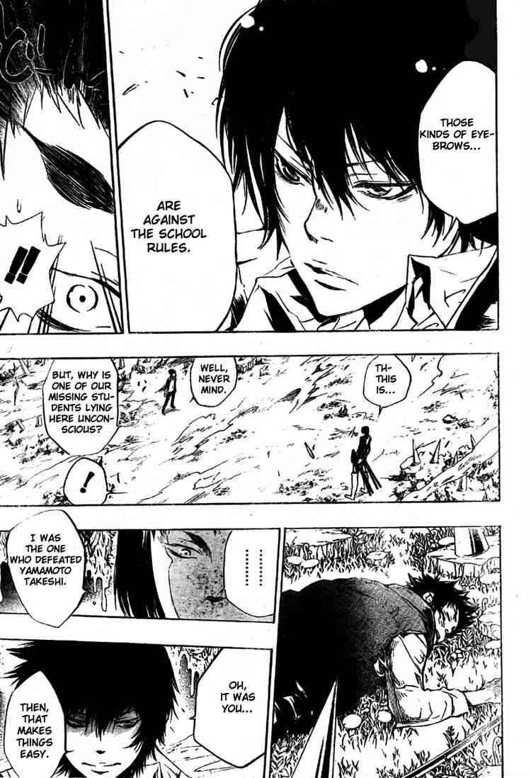 Katekyo Hitman Reborn! Chap 206 - Next Chap 207
