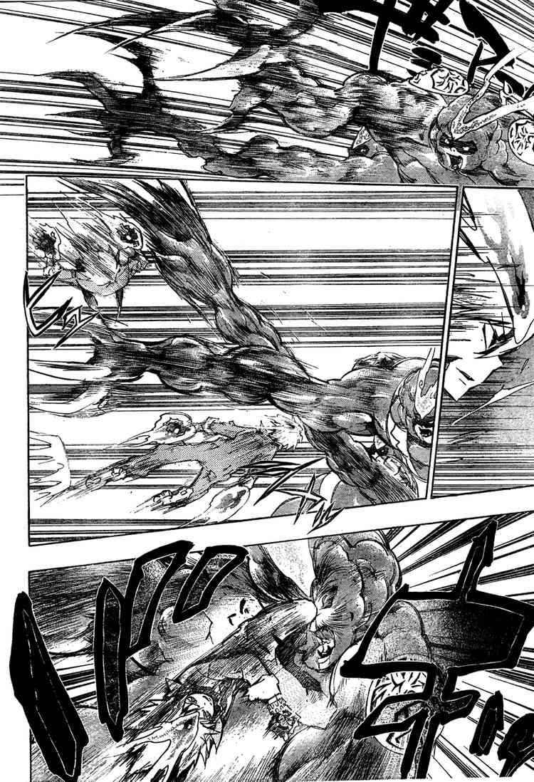 Katekyo Hitman Reborn! Chap 206 - Next Chap 207