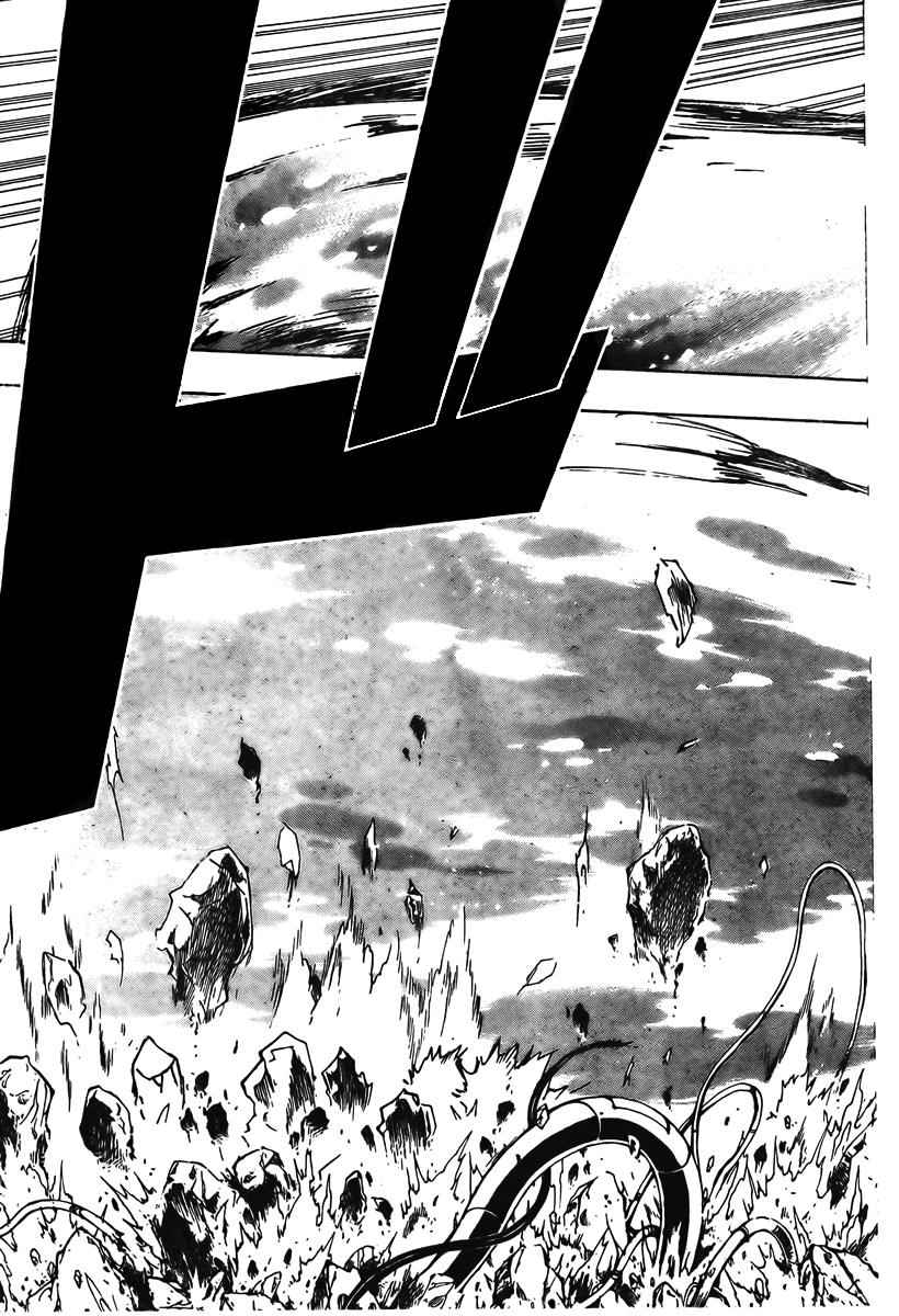 Katekyo Hitman Reborn! Chap 208 - Next Chap 209