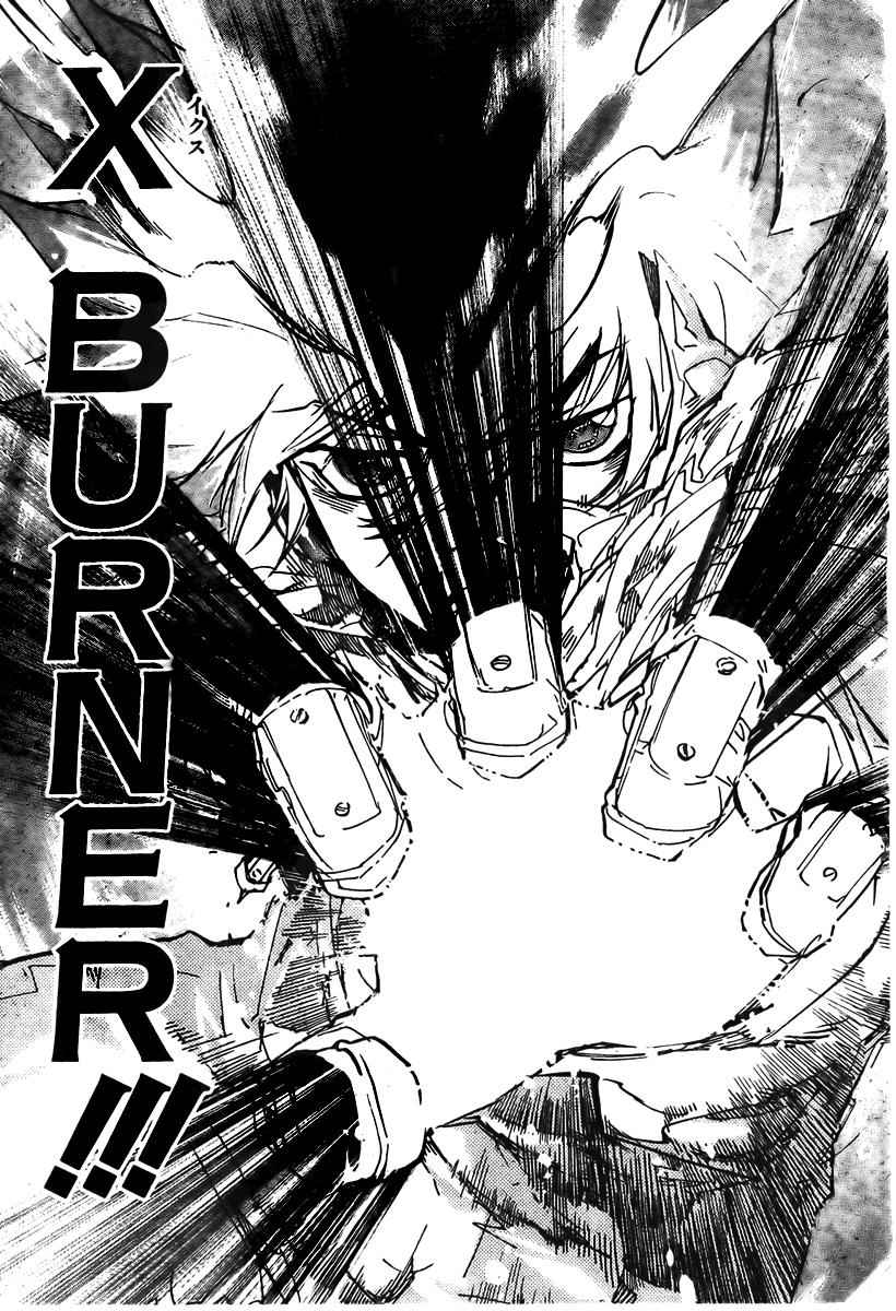 Katekyo Hitman Reborn! Chap 208 - Next Chap 209