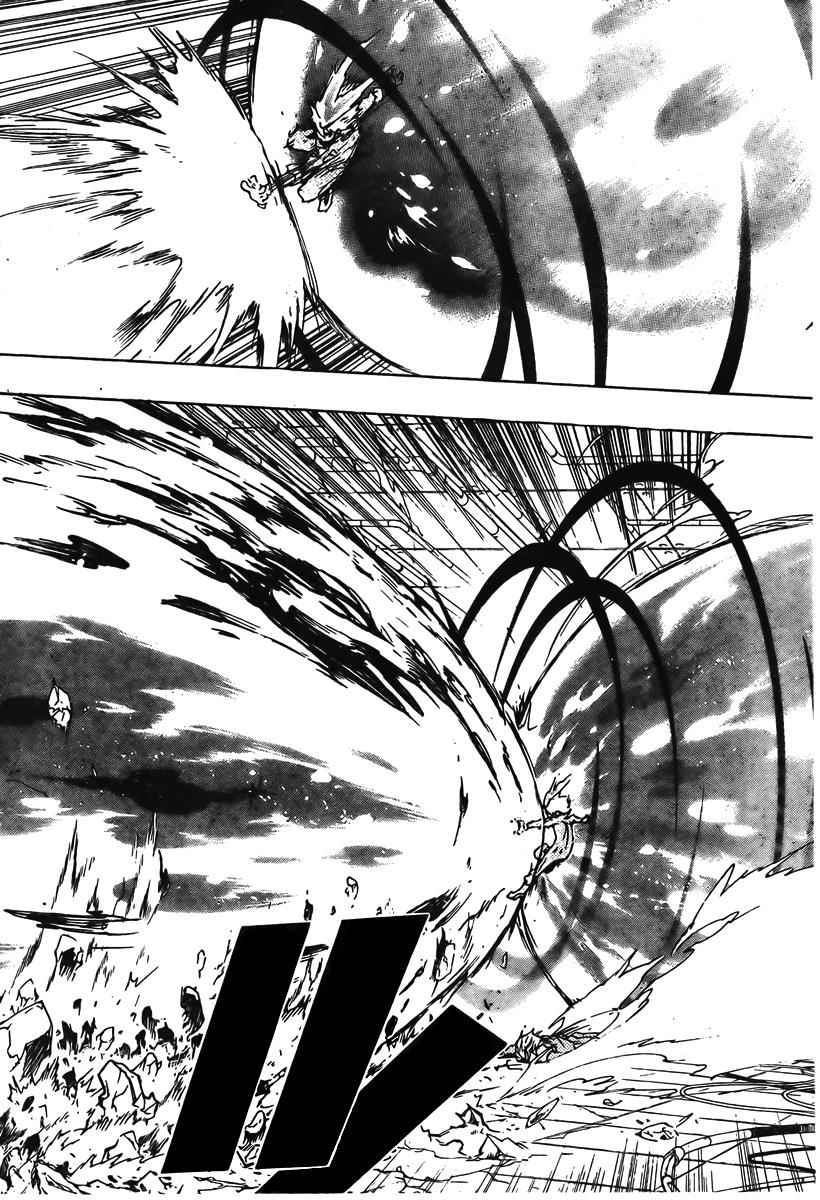 Katekyo Hitman Reborn! Chap 208 - Next Chap 209