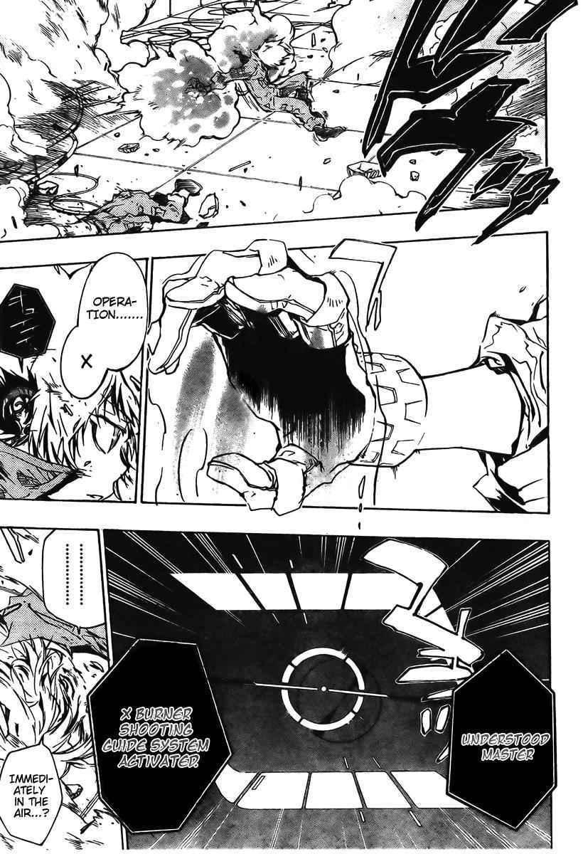 Katekyo Hitman Reborn! Chap 208 - Next Chap 209