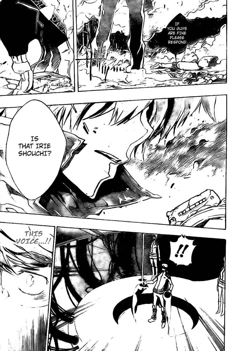 Katekyo Hitman Reborn! Chap 209 - Next Chap 210