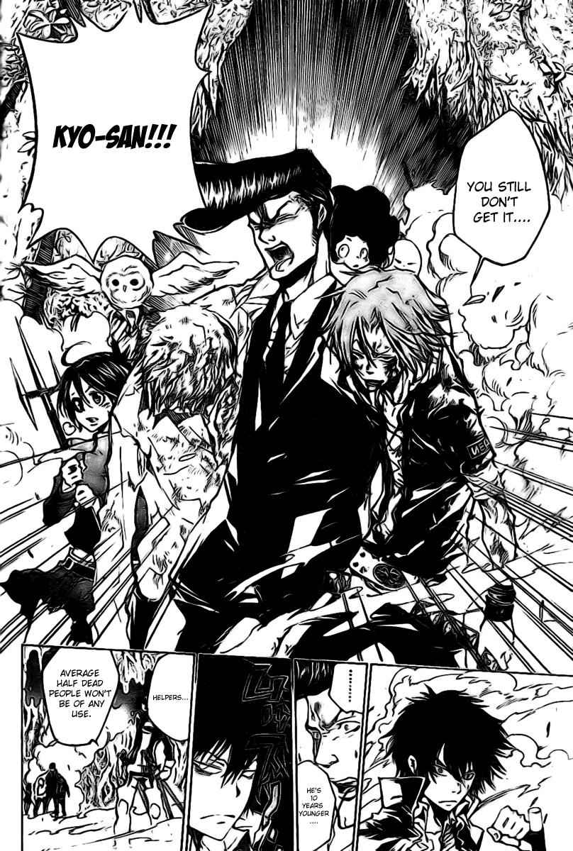 Katekyo Hitman Reborn! Chap 209 - Next Chap 210