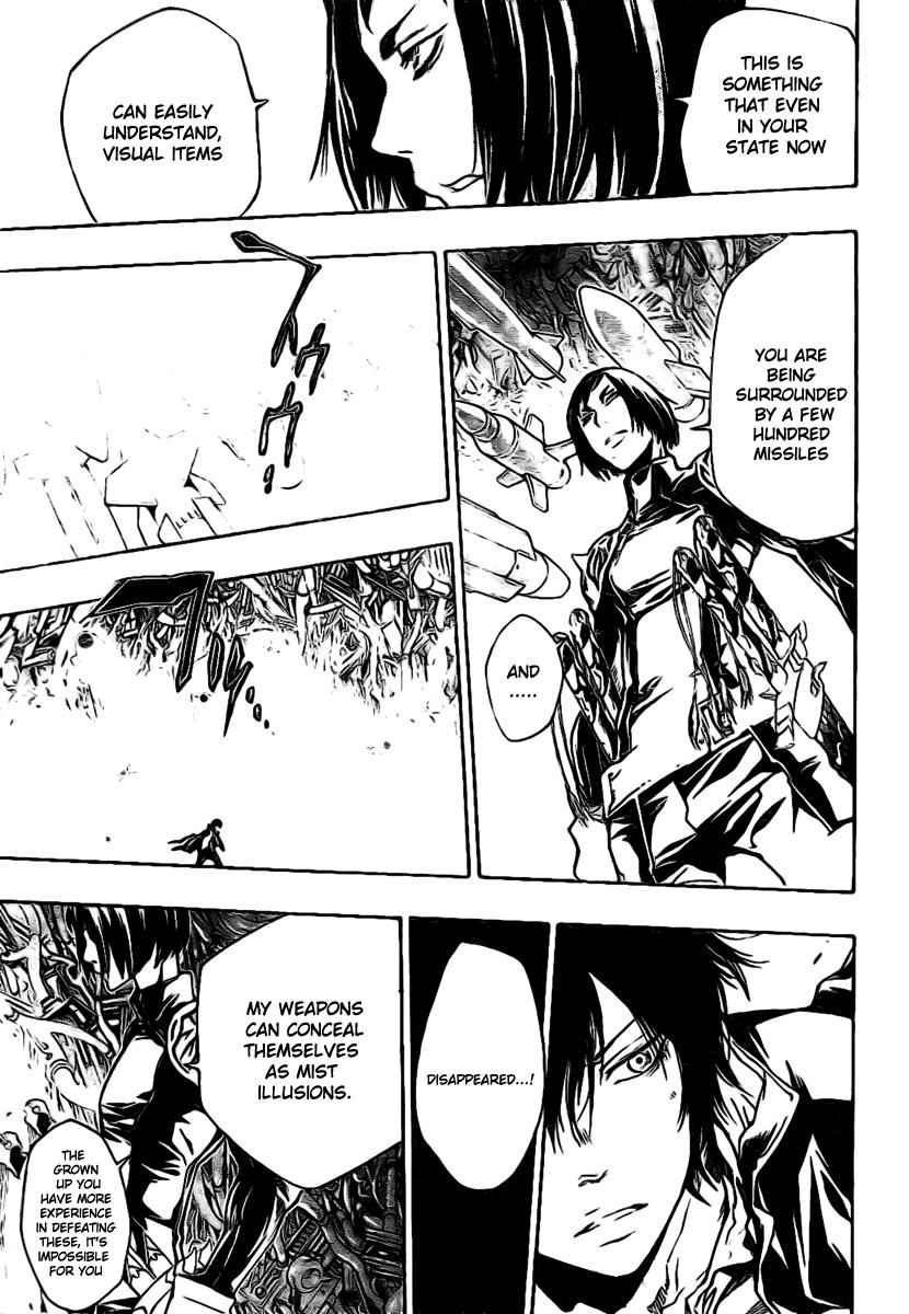 Katekyo Hitman Reborn! Chap 209 - Next Chap 210