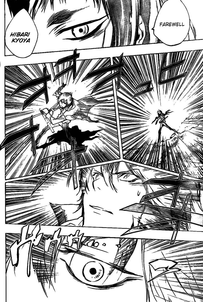 Katekyo Hitman Reborn! Chap 209 - Next Chap 210