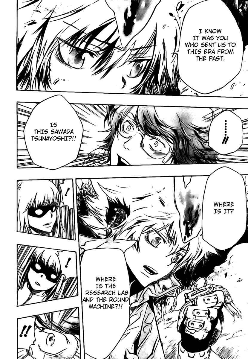 Katekyo Hitman Reborn! Chap 209 - Next Chap 210