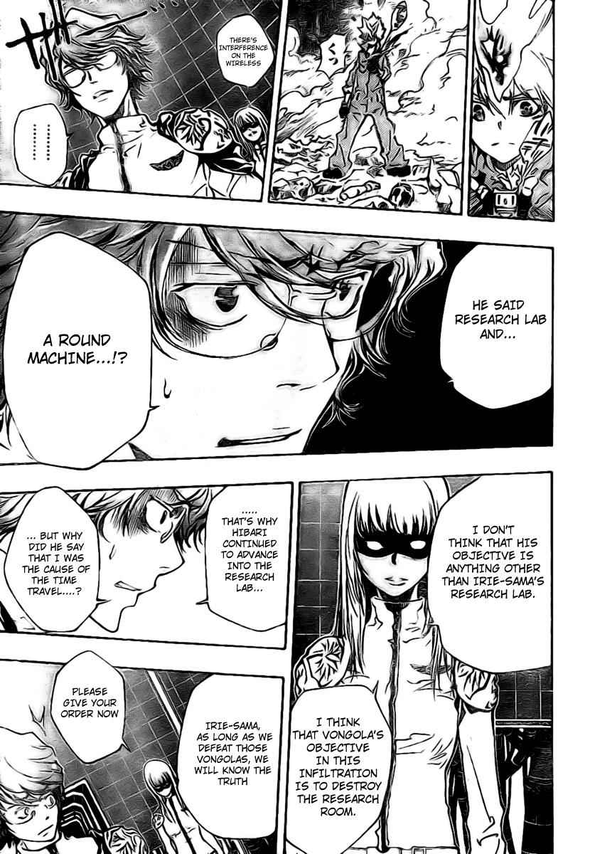 Katekyo Hitman Reborn! Chap 209 - Next Chap 210