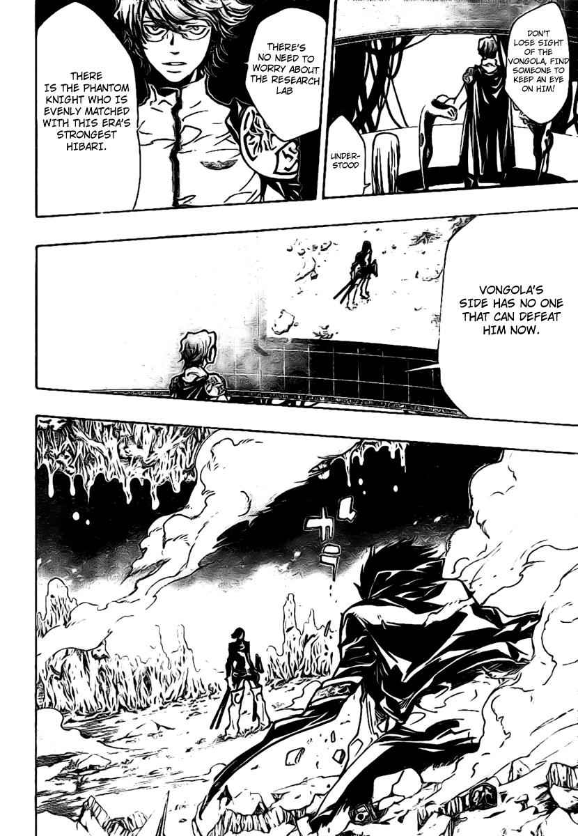 Katekyo Hitman Reborn! Chap 209 - Next Chap 210