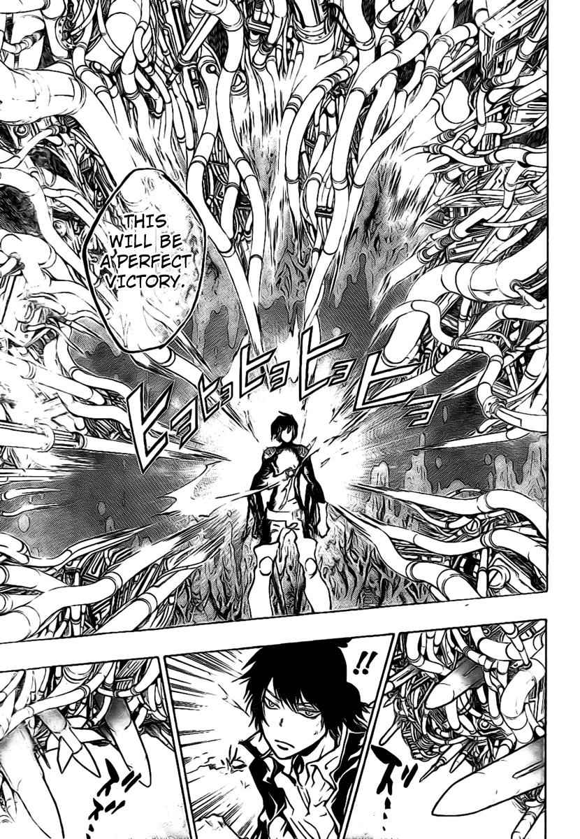 Katekyo Hitman Reborn! Chap 209 - Next Chap 210