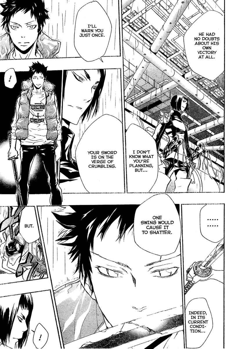 Katekyo Hitman Reborn! Chap 200 - Next Chap 201