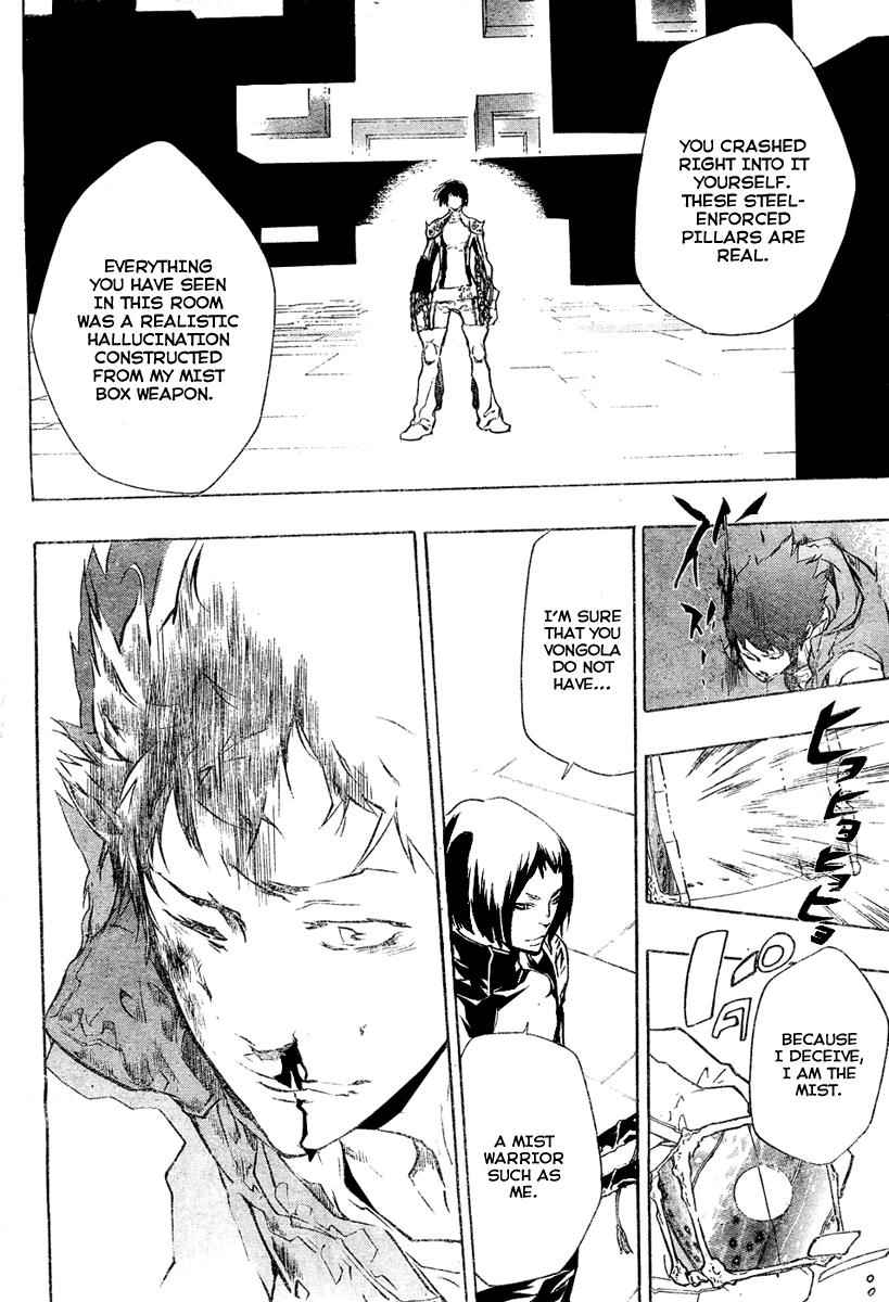 Katekyo Hitman Reborn! Chap 200 - Next Chap 201