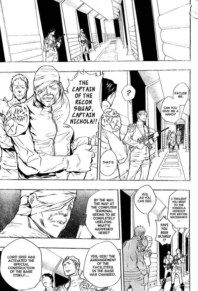 Katekyo Hitman Reborn! Chap 200 - Next Chap 201