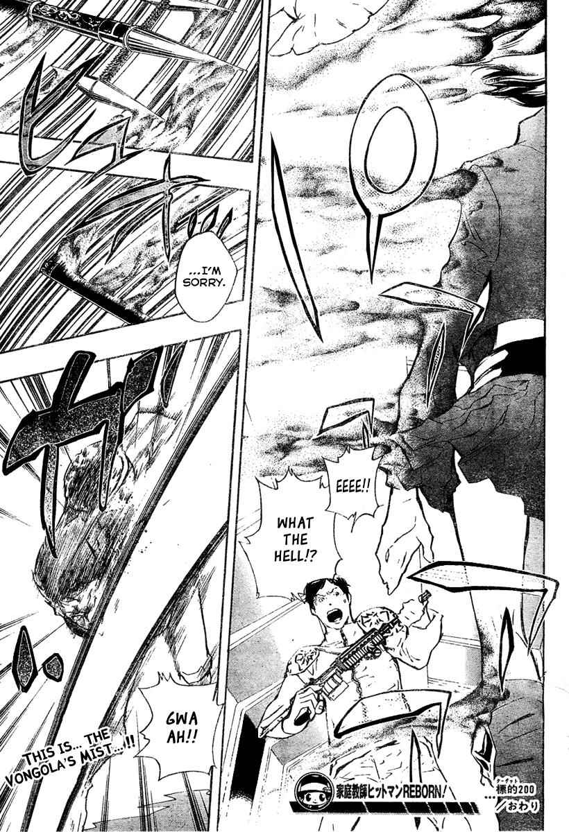 Katekyo Hitman Reborn! Chap 200 - Next Chap 201