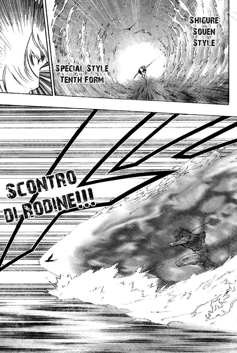 Katekyo Hitman Reborn! Chap 200 - Next Chap 201