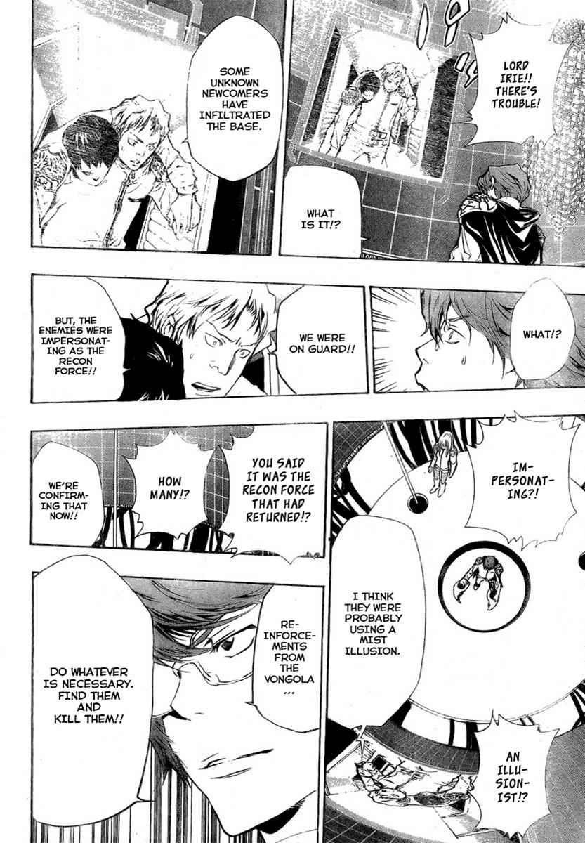 Katekyo Hitman Reborn! Chap 201 - Next Chap 202