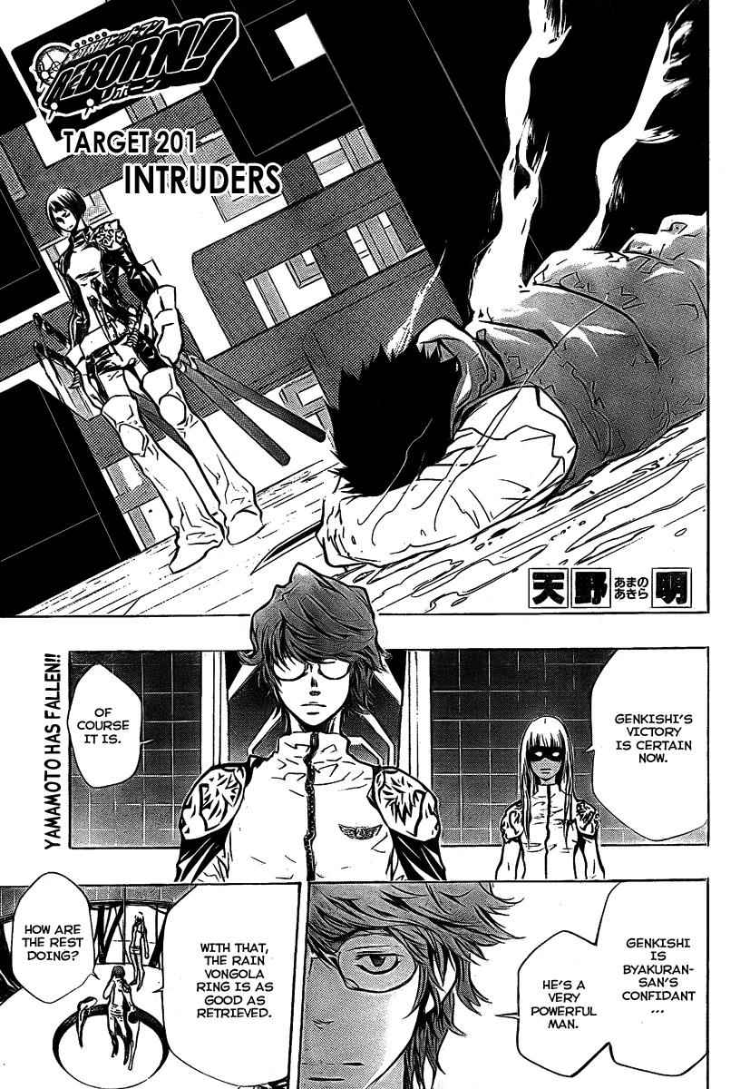 Katekyo Hitman Reborn! Chap 201 - Next Chap 202