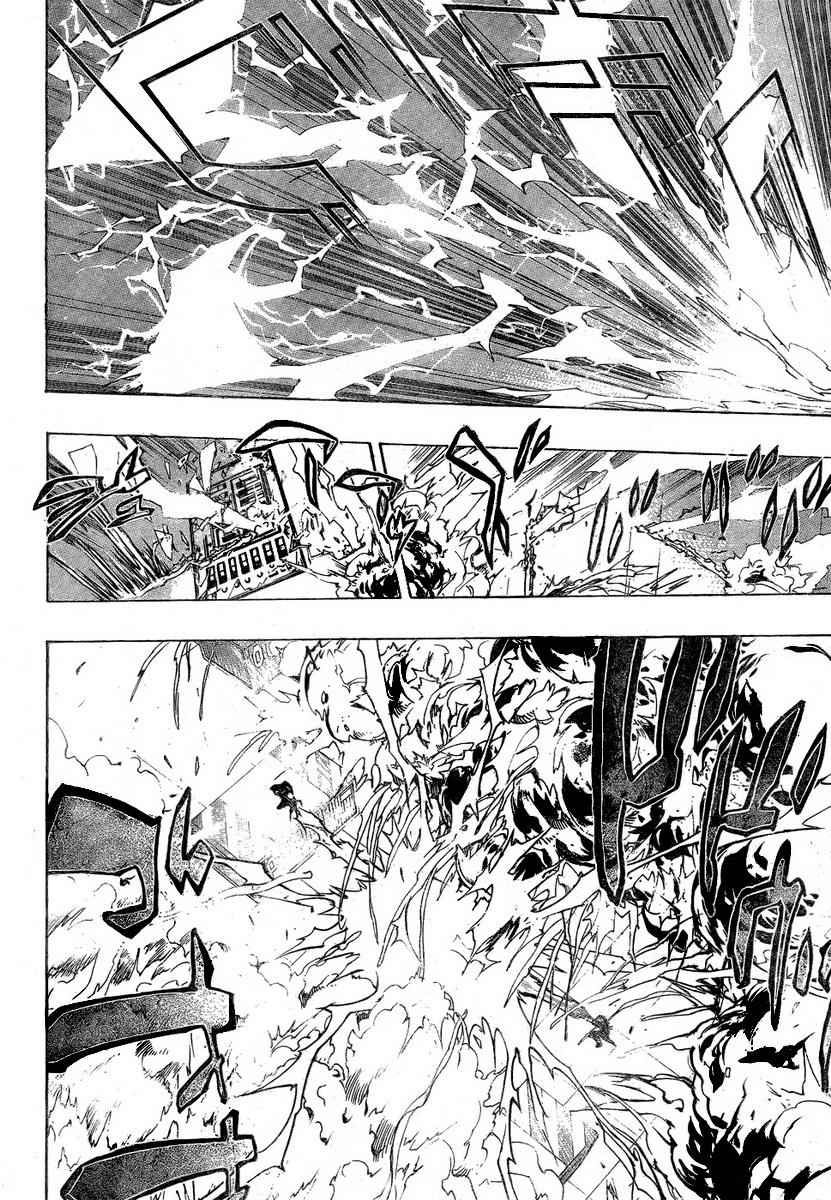 Katekyo Hitman Reborn! Chap 201 - Next Chap 202