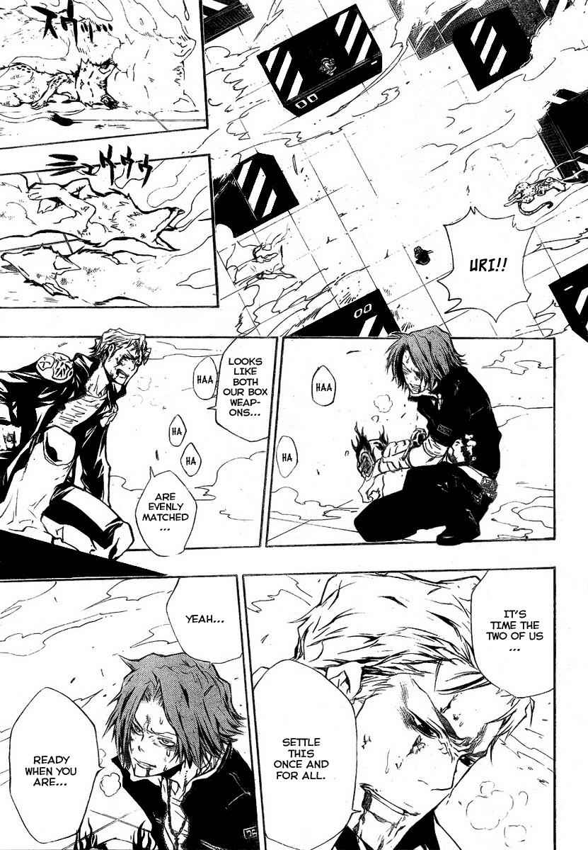 Katekyo Hitman Reborn! Chap 201 - Next Chap 202