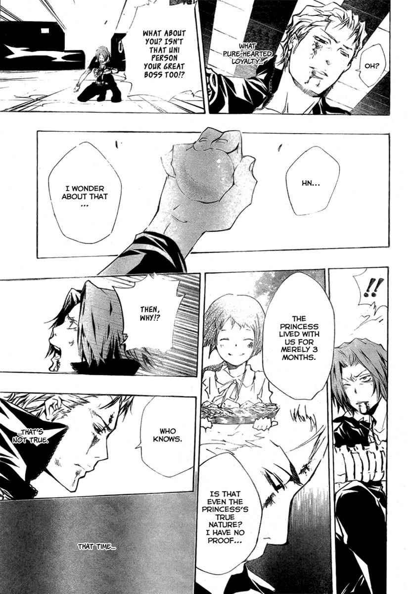 Katekyo Hitman Reborn! Chap 201 - Next Chap 202