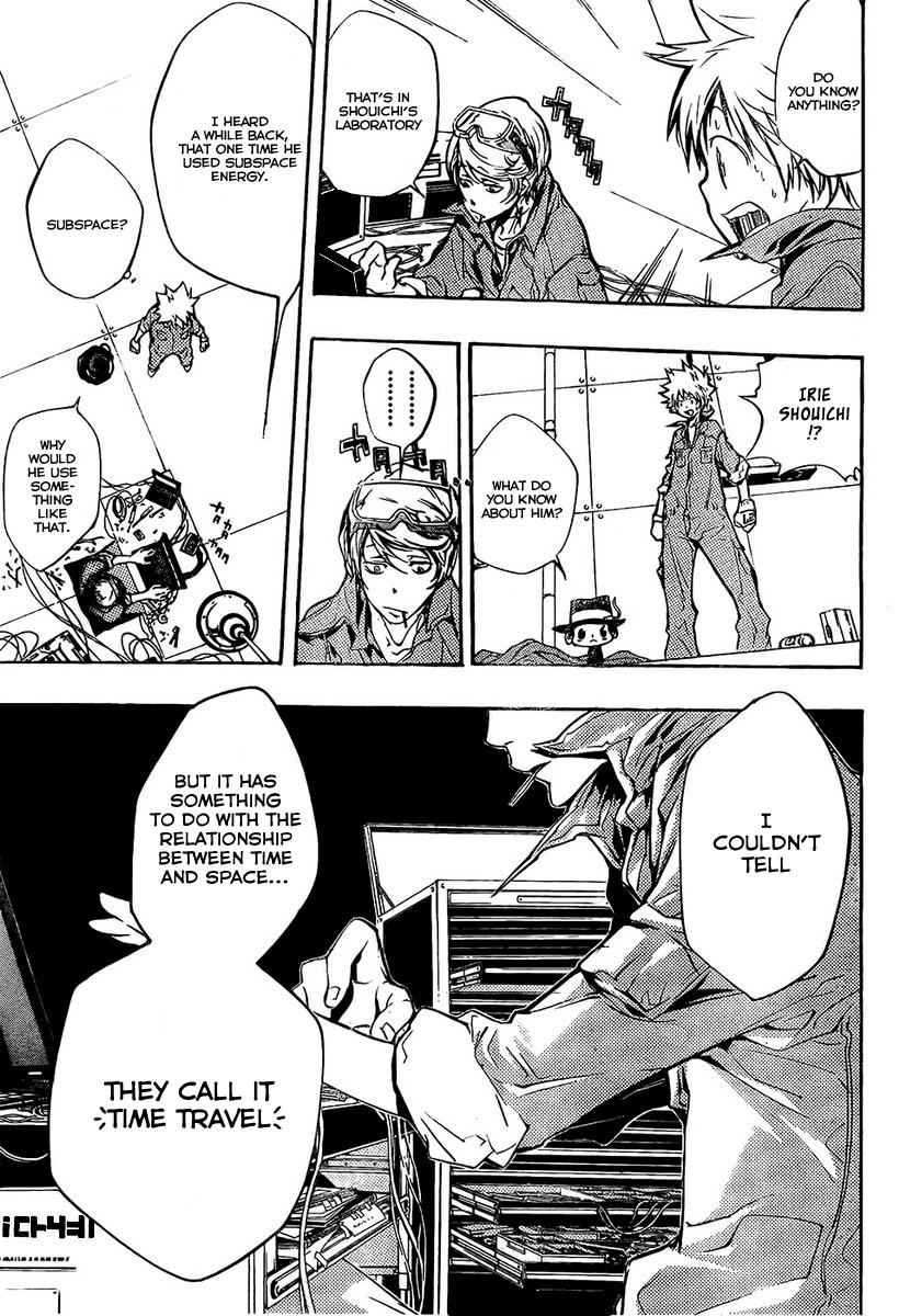 Katekyo Hitman Reborn! Chap 202 - Next Chap 203