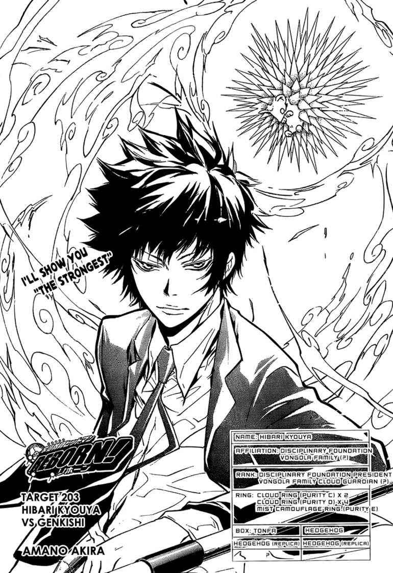 Katekyo Hitman Reborn! Chap 203 - Next Chap 204