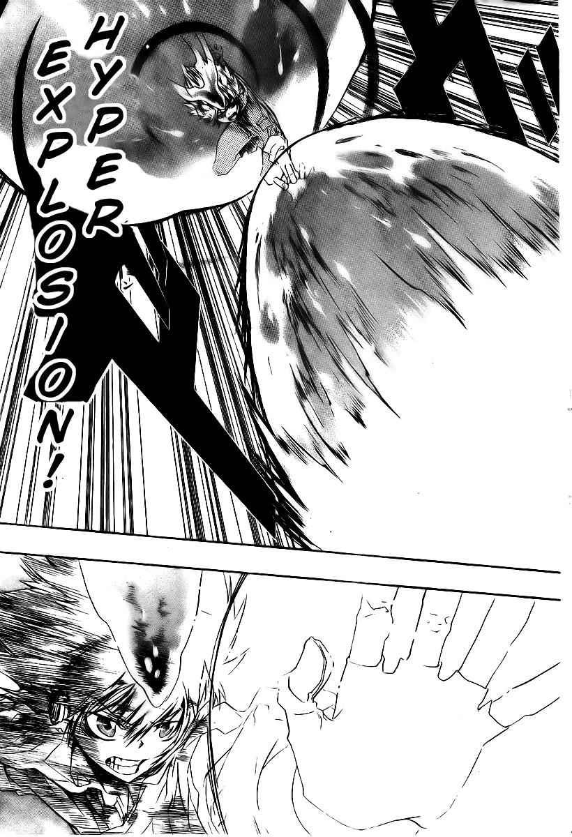 Katekyo Hitman Reborn! Chap 217 - Next Chap 218