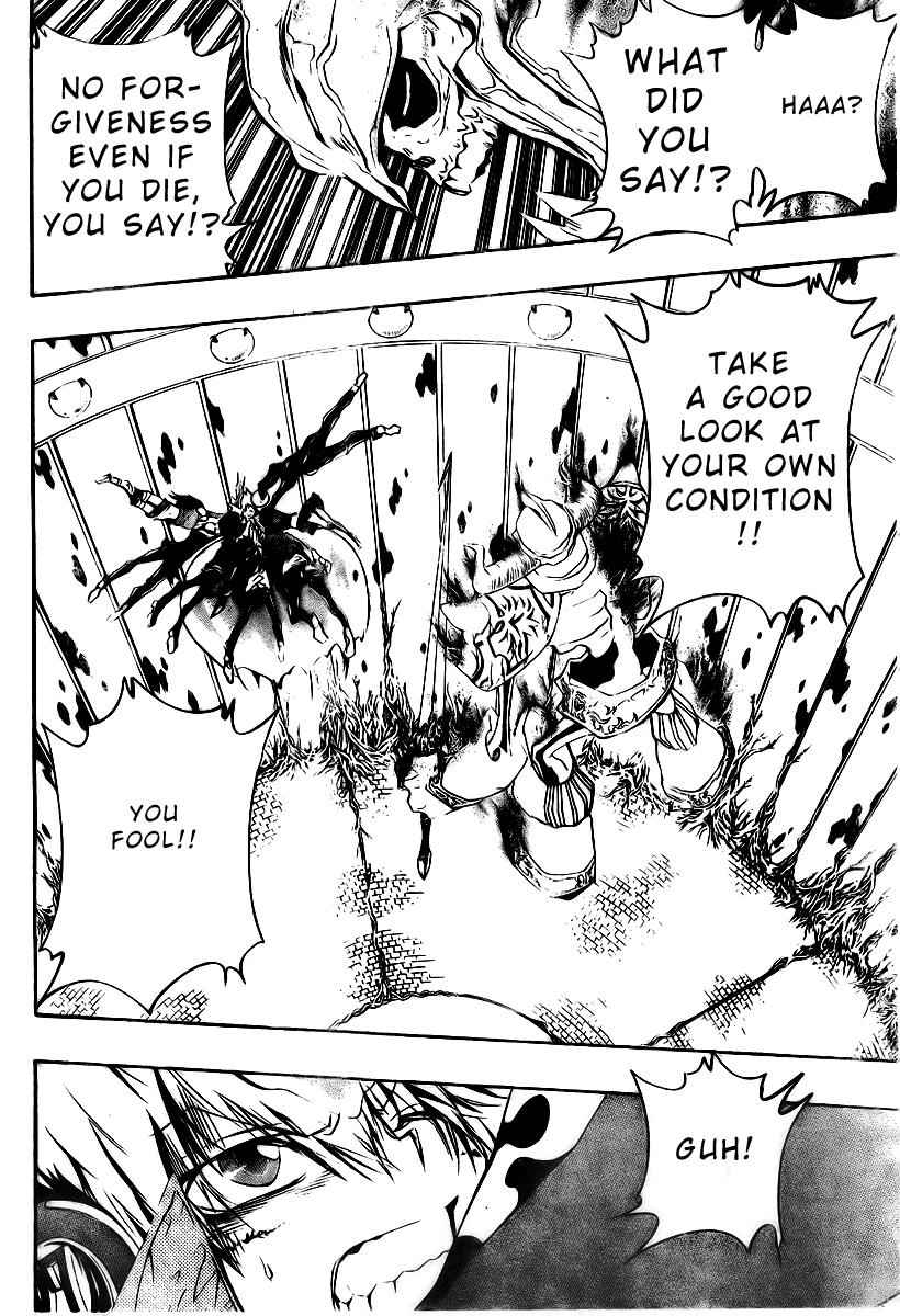 Katekyo Hitman Reborn! Chap 217 - Next Chap 218