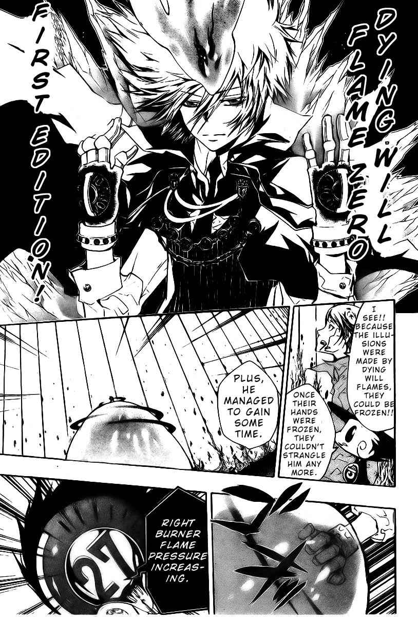 Katekyo Hitman Reborn! Chap 217 - Next Chap 218