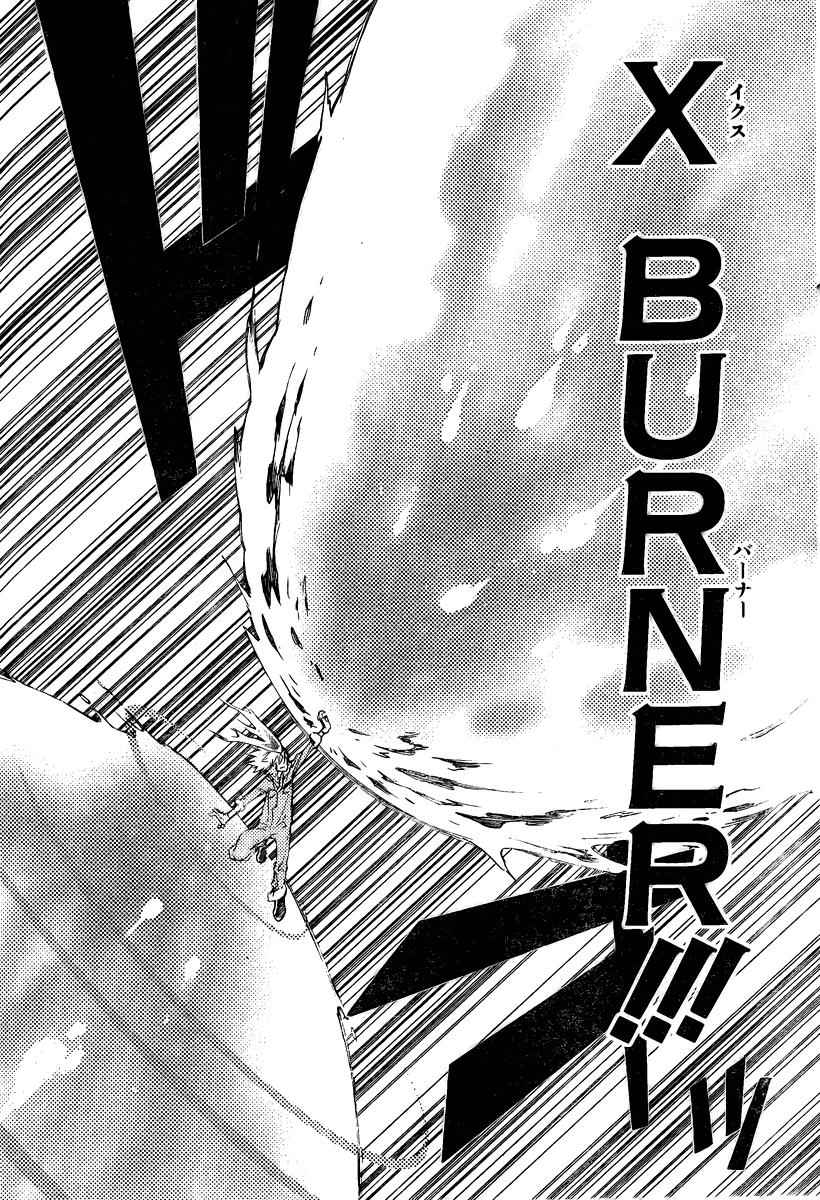 Katekyo Hitman Reborn! Chap 214 - Next Chap 215