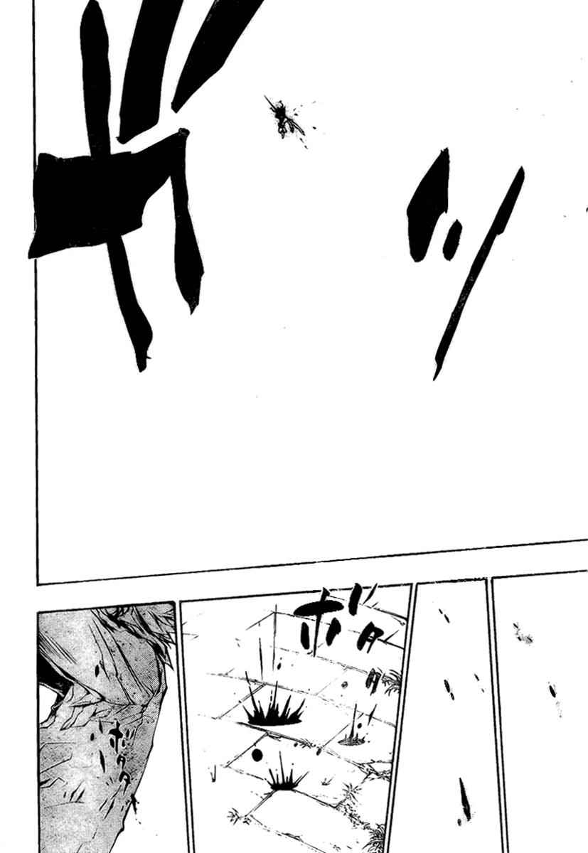 Katekyo Hitman Reborn! Chap 214 - Next Chap 215