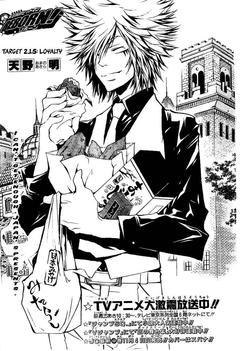 Katekyo Hitman Reborn! Chap 215 - Next Chap 216