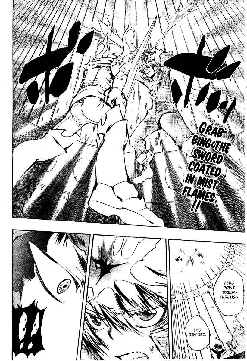 Katekyo Hitman Reborn! Chap 215 - Next Chap 216