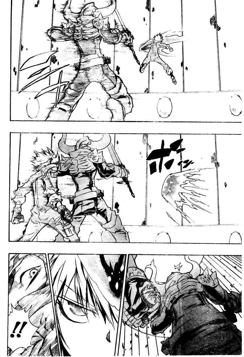 Katekyo Hitman Reborn! Chap 215 - Next Chap 216