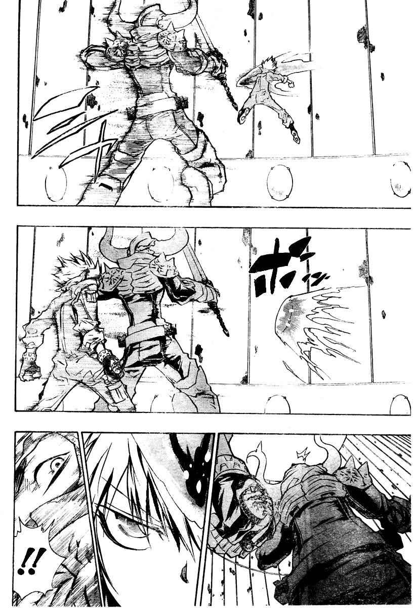 Katekyo Hitman Reborn! Chap 215 - Next Chap 216