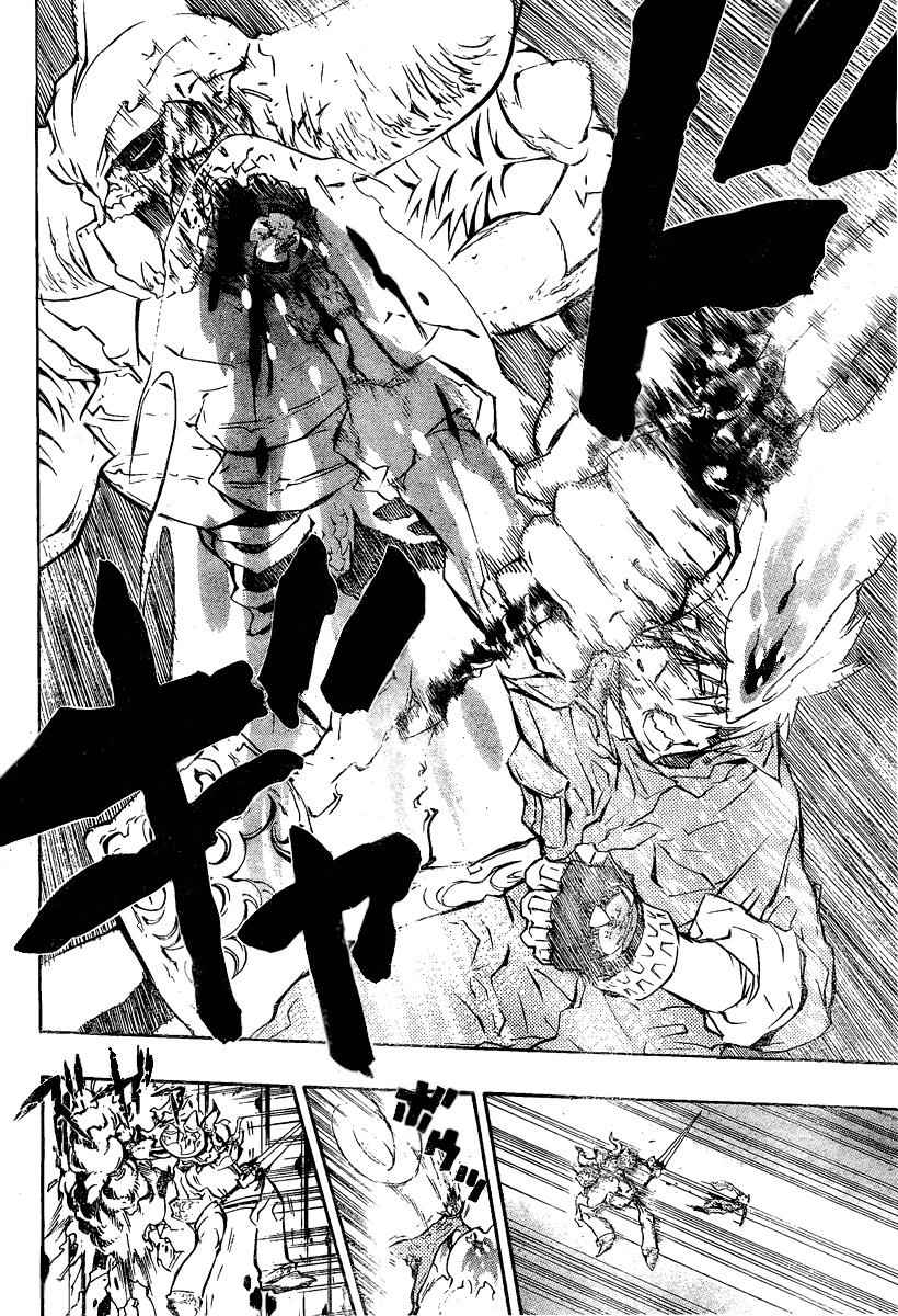 Katekyo Hitman Reborn! Chap 216 - Next Chap 217