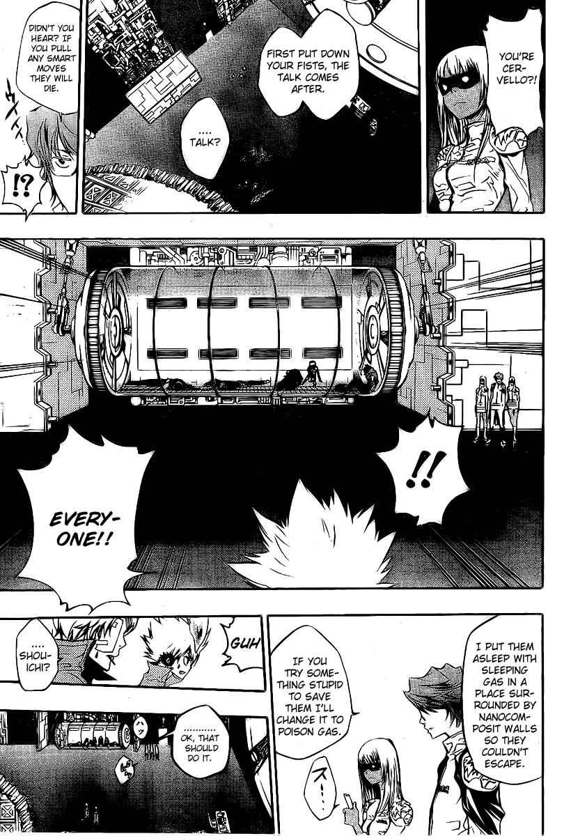 Katekyo Hitman Reborn! Chap 218 - Next Chap 219