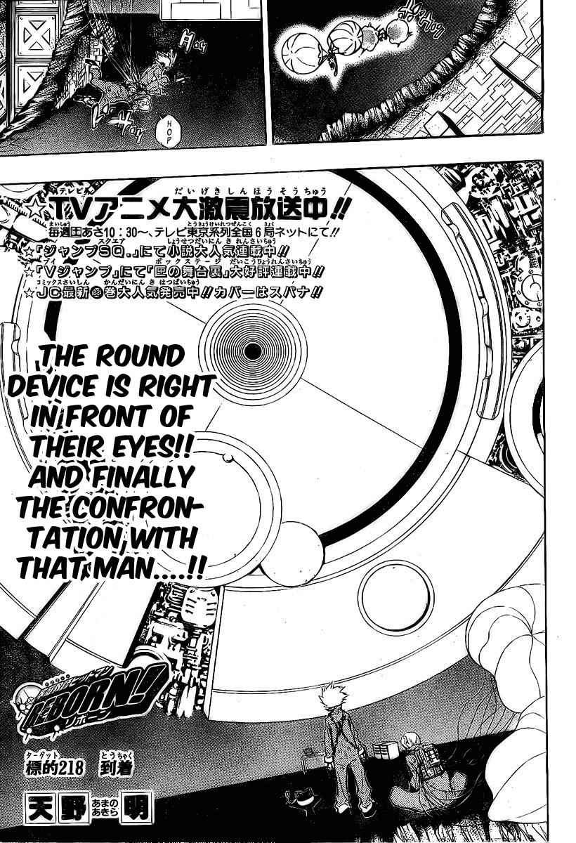 Katekyo Hitman Reborn! Chap 218 - Next Chap 219