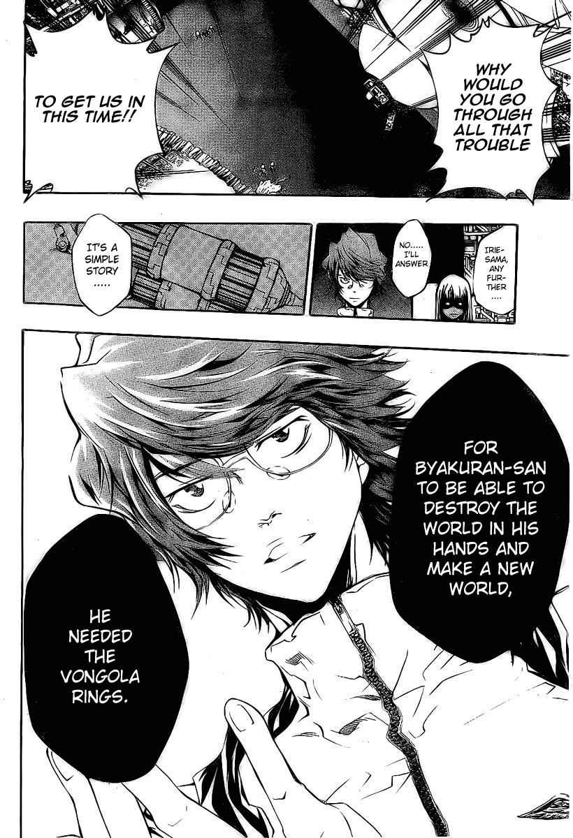 Katekyo Hitman Reborn! Chap 218 - Next Chap 219