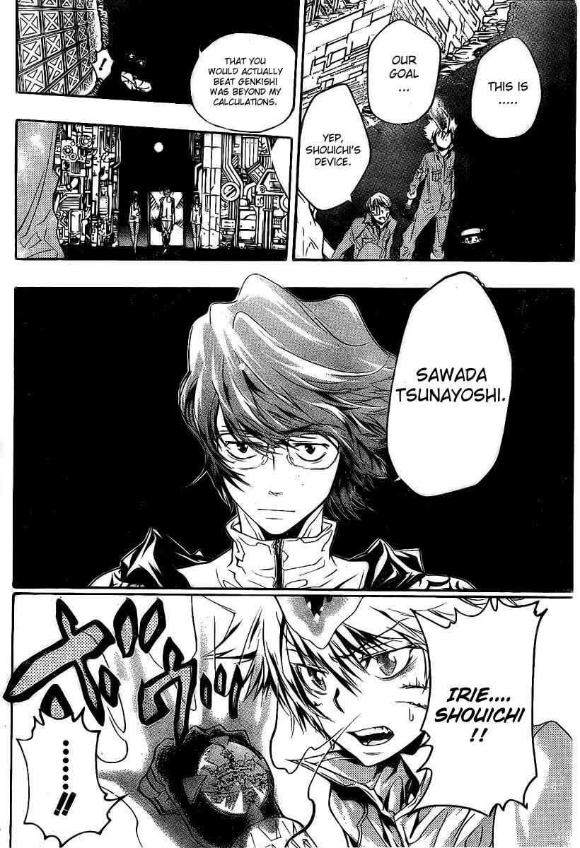 Katekyo Hitman Reborn! Chap 218 - Next Chap 219