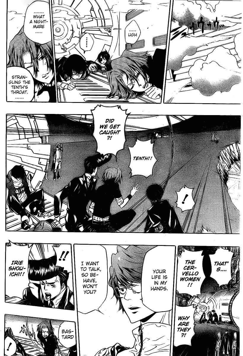 Katekyo Hitman Reborn! Chap 218 - Next Chap 219