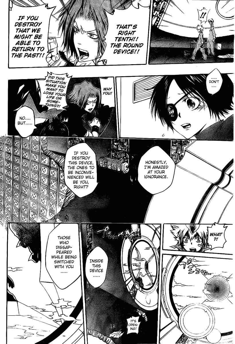Katekyo Hitman Reborn! Chap 218 - Next Chap 219