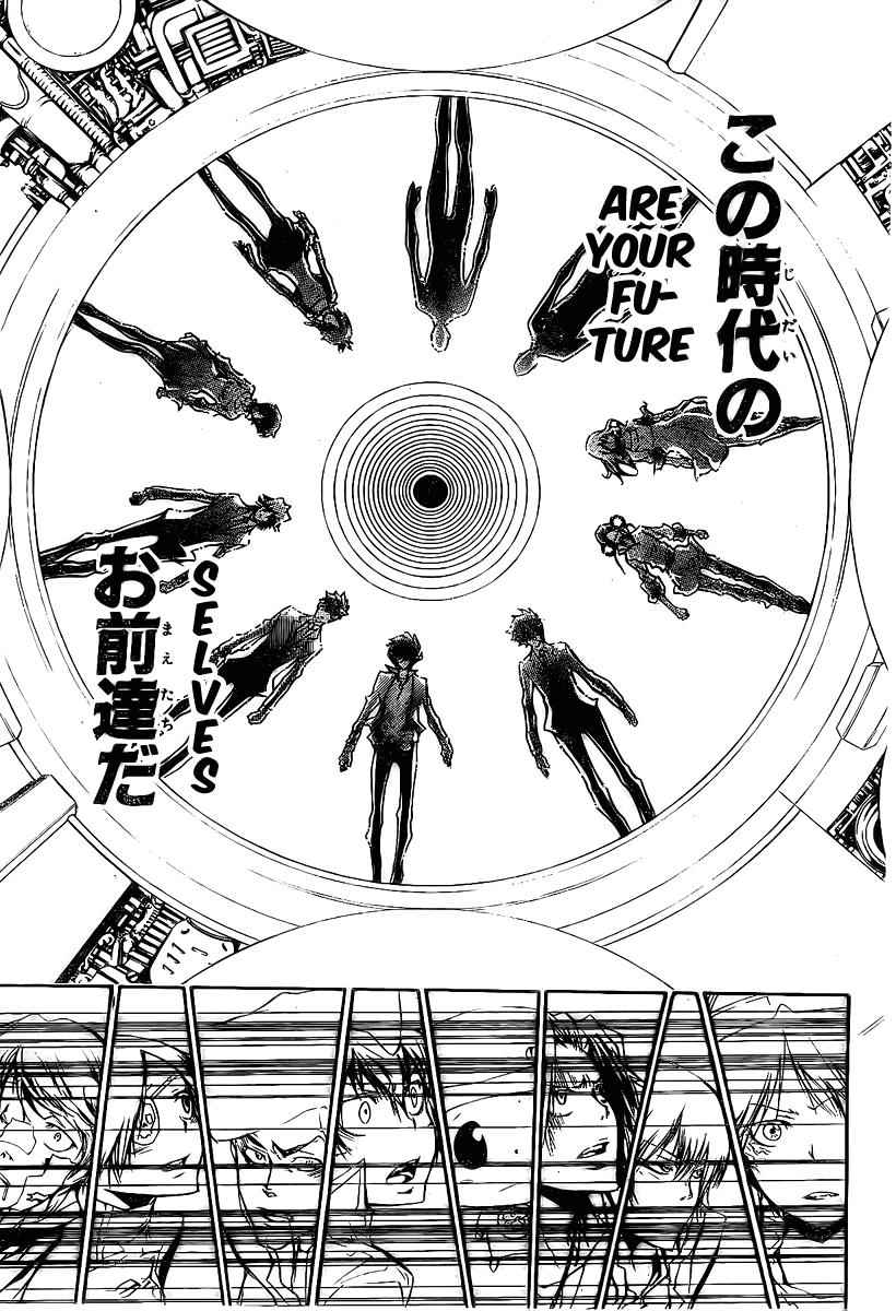 Katekyo Hitman Reborn! Chap 218 - Next Chap 219