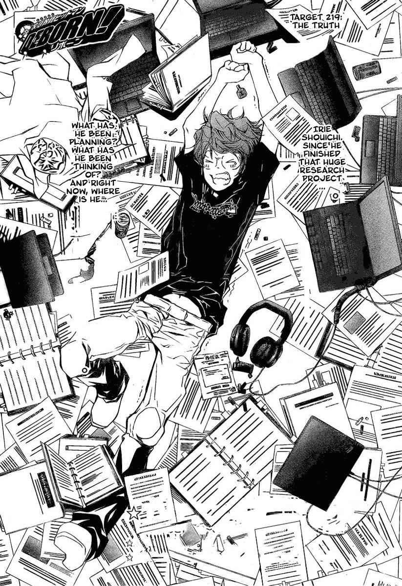 Katekyo Hitman Reborn! Chap 219 - Next Chap 220