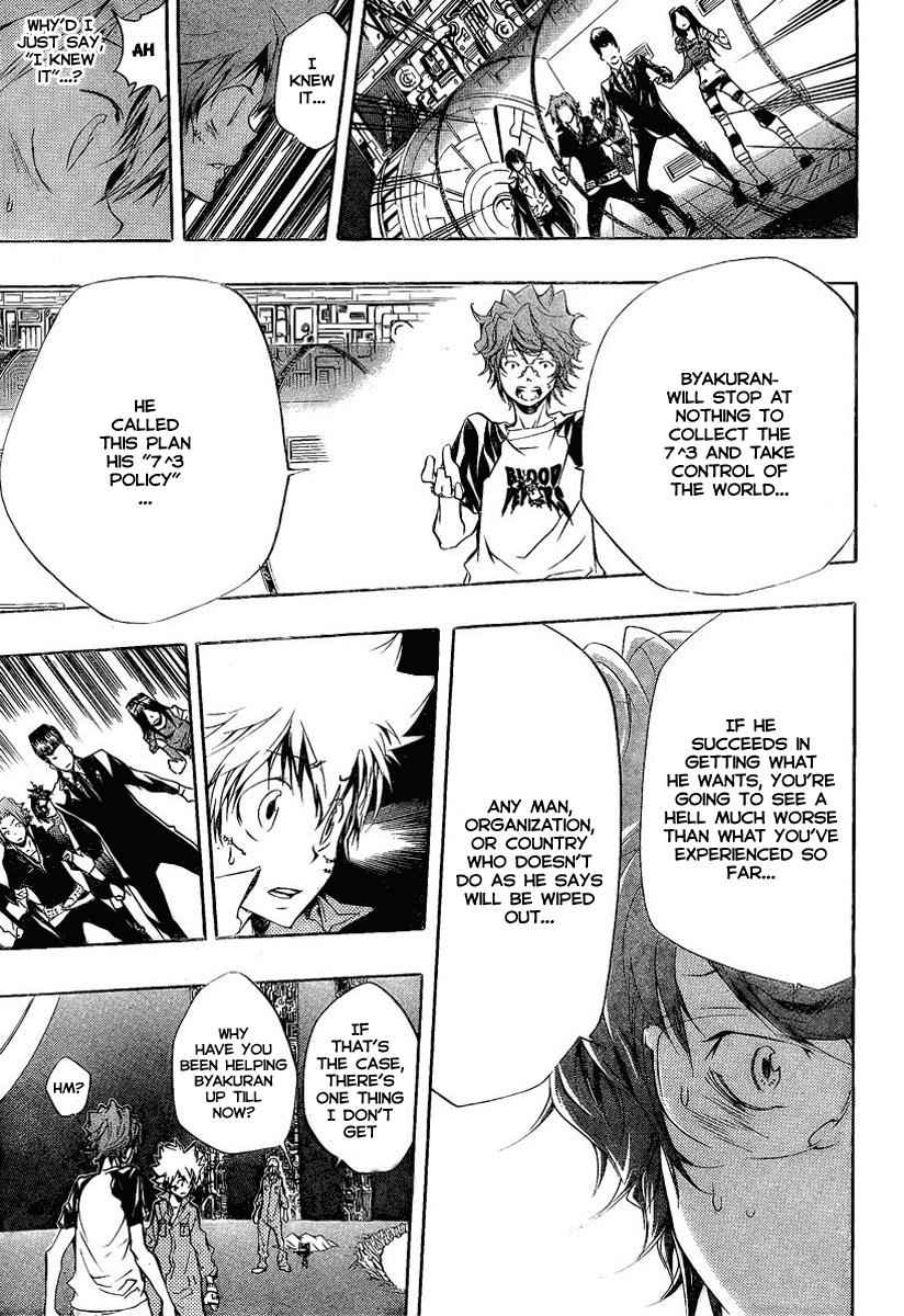Katekyo Hitman Reborn! Chap 219 - Next Chap 220